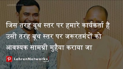 कोरोना वायरस से जंग के लिए भोजपुरी सितारों आये आगे | Nirahua | Akshara Singh