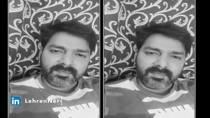 Pawan Singh का नया धमाका 'नंबर ब्लॉक चल रहा है' | Sanjjanaa Galrani