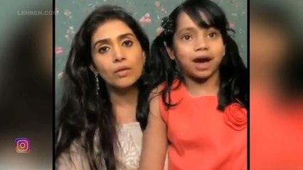 सोनाली कुलकर्णी आणि तिची मुलगी म्हणजेच कावेरी ह्यांनी सांगितले के LOCKDOWN मध्ये वेळ कसा घालवावा