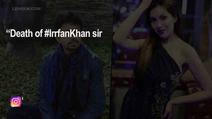 Did You Know Munmun Dutta Has Worked Opposite Irrfan Khan