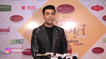 Karan Johar Wants To Play 'Father Roles' In Films Now