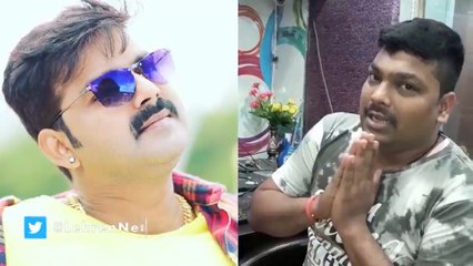 पवन सिंह के गाने ने मचाया धमाल,1 दिन में 3 मिलियंस मिले व्यूज