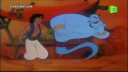 كرتون علاء الدين - مصري - الموسم الثاني - الحلقة الثانية والاربعون