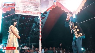 bangla jatra song 2020 (Daaru peeke dance by Srujana Doddamane )