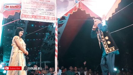 bangla jatra song 2020 (Daaru peeke dance by Srujana Doddamane )