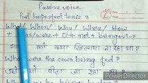 Past imperfect tense passive voice wh hindi sentences, Past imperfect tense passive voice,Passive voice explained in,How to learn passive voice,Passive Voice in hindi with examples,Voice in hindi,Voice kaise sikhen,Best way to learn passive voice in hindi