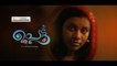 Pottu | Malayalam Shortfilm | Sarathkumar | Goutham Mohandas | Sreenath