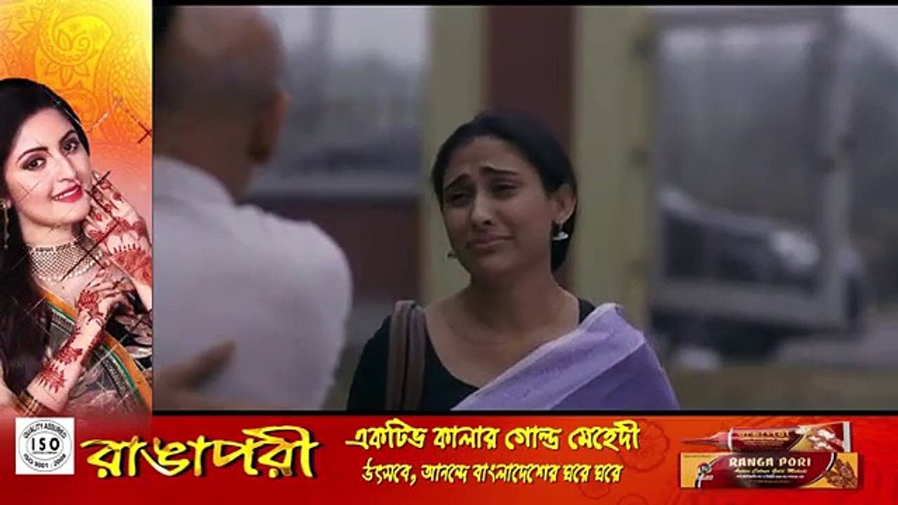 BABA _ বাবা _ IMRAN _ Upohar _ Afran Nisho _ Mehazabien _ Mizanur Rahman Aryan _
