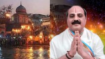 Ganga Dussehra 2020: इस बार Lockdown में इस तरह से मनाएं गंगा दशहरा, ऐसे करें गंगा स्नान | Boldsky