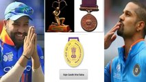BCCI Nominates 4 Players For Khel Ratna, Arjuna Award