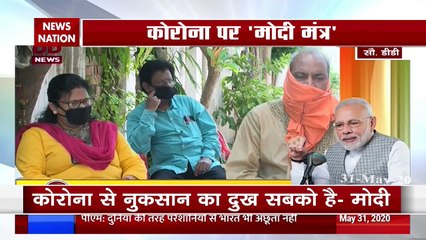 Mann Ki Baat: Road ahead is a long one, says Modi on COVID-19 fight