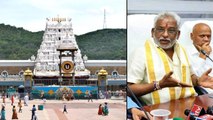 Tirumala Temple Plans To Open Doors To Devotees