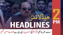 ARYNews Headlines | 2 PM | 31st May 2020