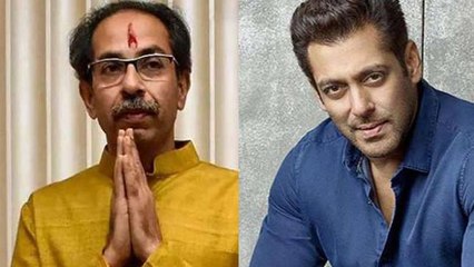 Salman Khan की दरियादिली देख खुश हुए महाराष्ट्र के CM, Tweet कर लिखा ये । FilmiBeat