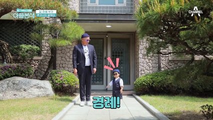 촴 좋은 뫄알(?)♬♪ 힙합 대부 길의 소울 충만 동요 메들리!