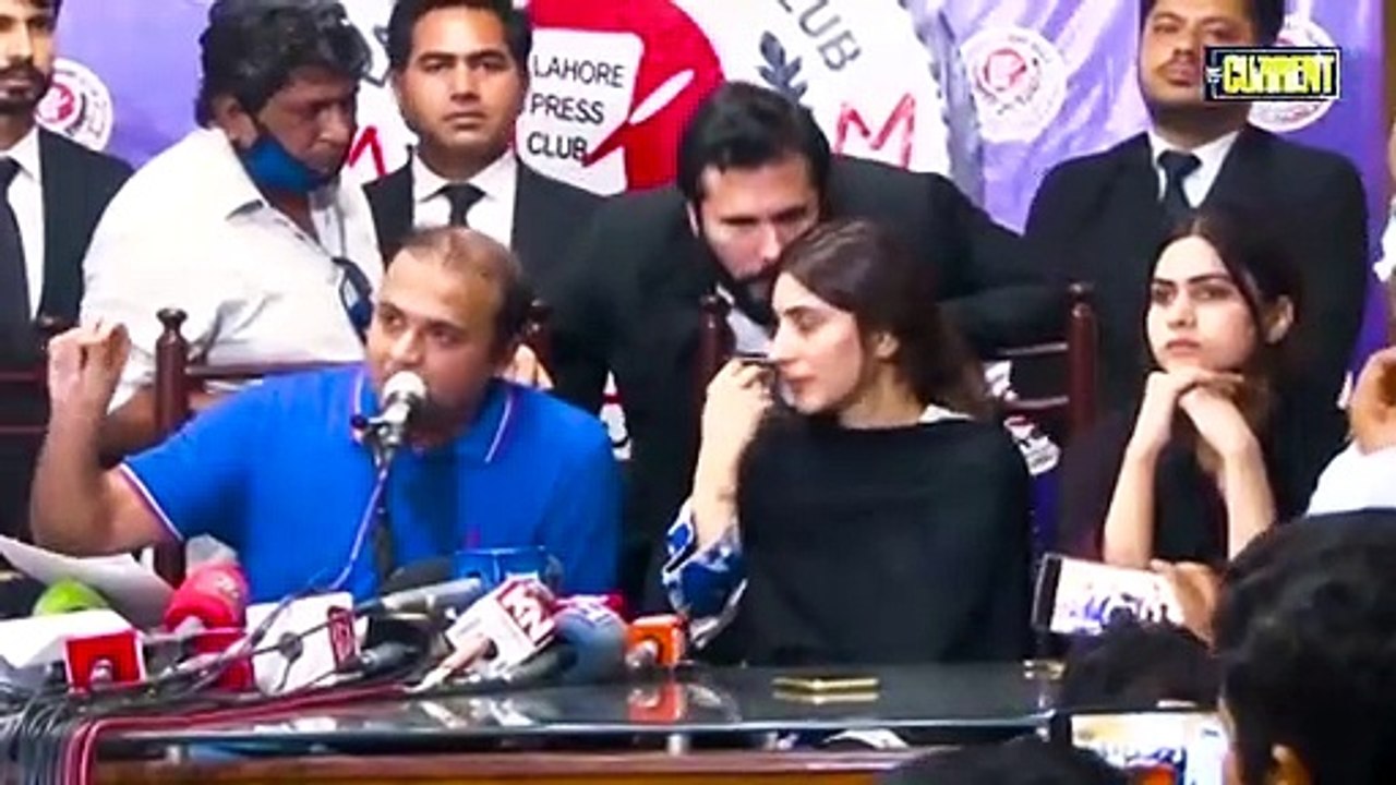 Uzma Khan Press Conference I Highlights I Malik Riaz _ The Current