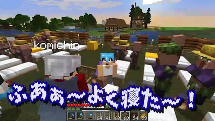 【カズぽこ】取れ過ぎwww超高効率スイカ自動収穫機つくってみた！ PART45(前編)シーズン3