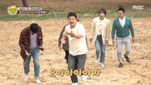 [HOT] Who is the winner of the battle? 선을 넘는 녀석들 - 리턴즈 20200531