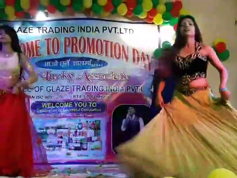 Meri Chadhati Jawani Mange Pani Pani By - Glaze Trading India Pvt Ltd