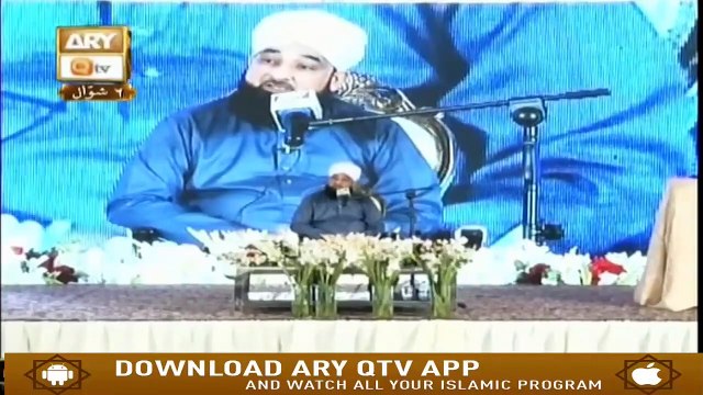 Kamyab Zindgi | Muhammad Raza SaQib Mustafai | Islamic Information | Ary Qtv