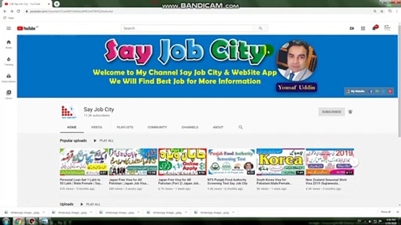 Home Base Jobs E Rozgaar Program - Online job In Pakistan Say Job City