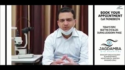 Best Eye Specialist in Bhiwadi at Jagdamba Eye Hospital