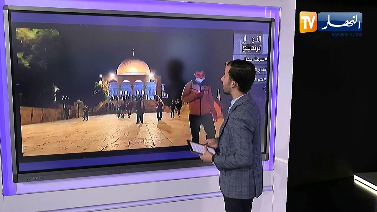 النهار ترندينغ: المسجد النبوي ومسجد الأقصى يفتحان أبوابهما أمام المصلين بعد الحجر الصحي