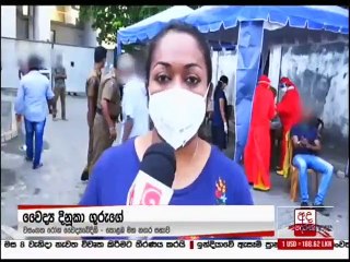 Derana News 10.00 - 31-05-2020