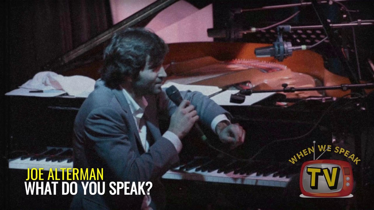 I Want To Sound Like Me- Pianist Joe Alterman
