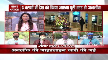 lockdown special: unlocked guideline released