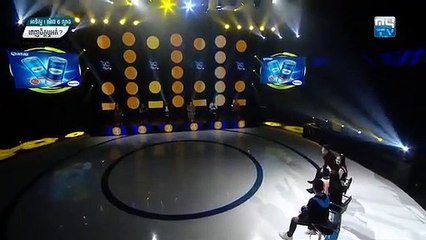 កម្មវិធី ពេញចិត្តឬអត់? 02