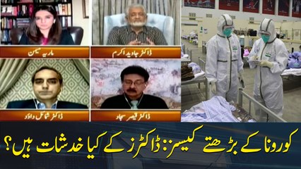 COVID-19: Doctors' Top Concerns and Challenges 🩺