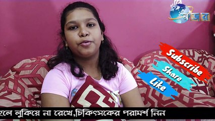 Lockdown3তে আহা কি আনন্দ#stay home stay safe#double roll look see#najor