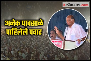 नरेंद्र मोदींनी विकासाचा मुखवटा धारण केला आणि...