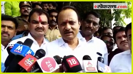 ajit pawar on good news about government formation