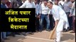 Watch NCP leader Ajit Pawar plays cricket in Pimpri Chinchwad