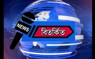 বিশ্বের কিছু অজানা তথ্য