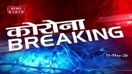 उत्तर प्रदेश परिवहन निगम की गाइडलाइन जारी