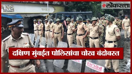 Police in South Mumbai arrange for clearance