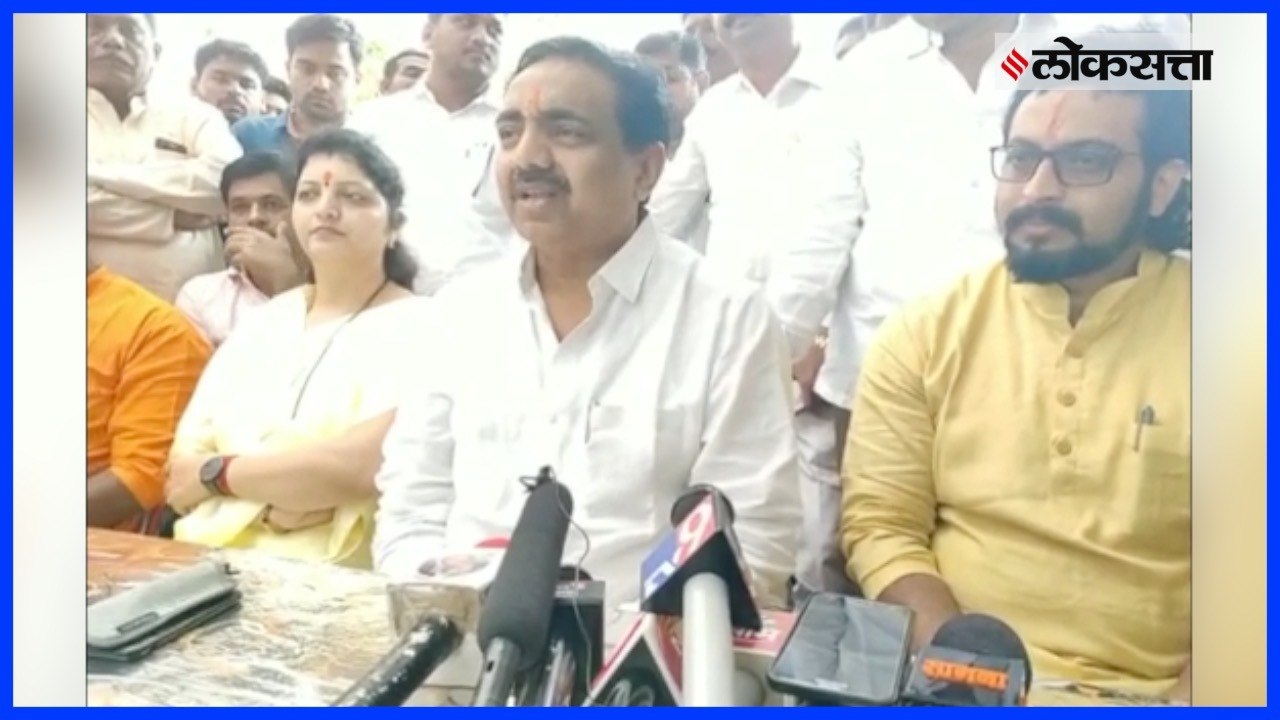 NCP Leader Jayant Patil criticise CM Devendra F...