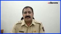 Not a sexual assault but Murder out of revenge On minor girl child confirmed by Pune Police