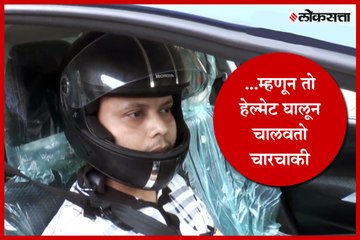 Challan Issued to man In Aligargh for not wearing helmet inside car