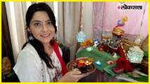 Sonali Kulkarni Celebrating Ganesh Chaturthi at Home