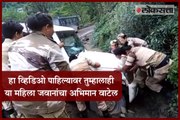 Naga Women Battalion Lifts Suv From Drain Side In Second