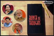 Congress published 'Bunch of Thoughts' on BJP leaders statement