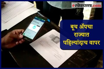 Kasaba Peth