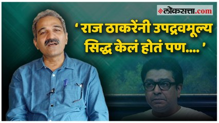 Election Analysis by Abhay Deshpande - 2