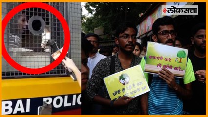 Aarey Protesters detained by Police