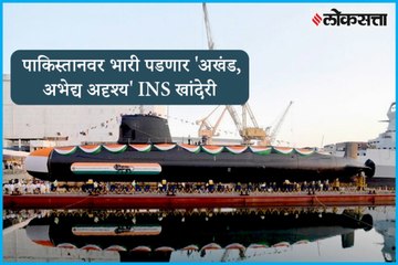 INS Khanderi Indian Navy's New Power