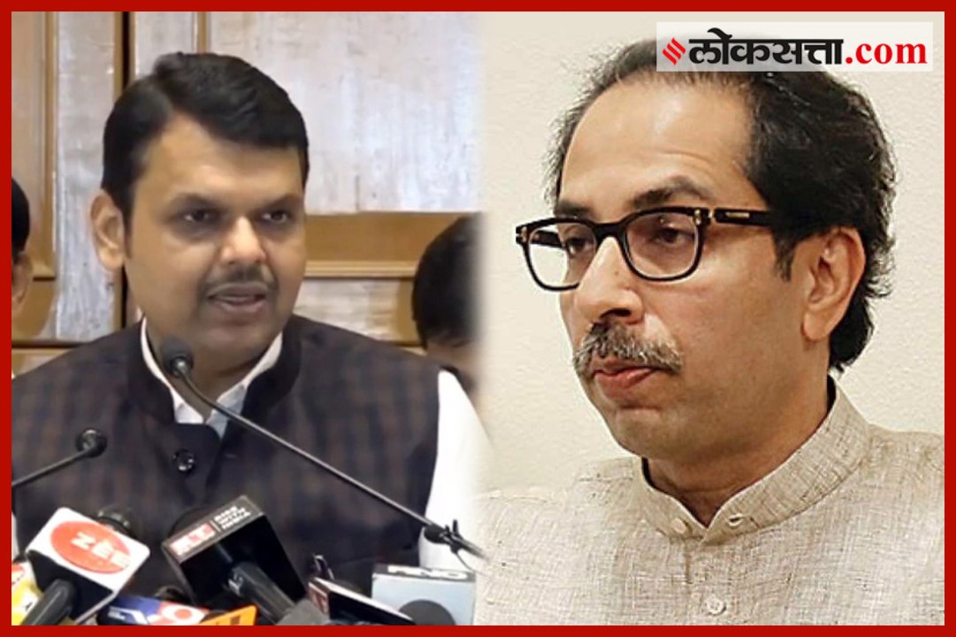 Uddhav Thackeray  did not answer my calls says...